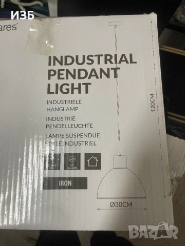 Висяща лампа в индустриален стил (френски) IRON: Желязо Ø30CM: Диаметър 30 см 120CM: Височина 120 см, снимка 2 - Лампи за таван - 53612047