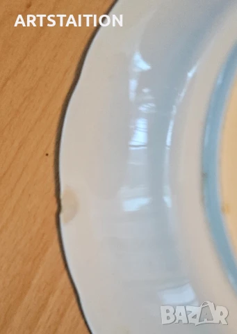 Порцелан български, немски и шишенца/юсчета за ракия, снимка 12 - Чинии - 51152210