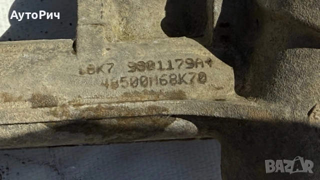 Кормилна Рейка / Nissan Pixo / Нисан Пиксо / 2010-2013г., снимка 2 - Части - 51578812