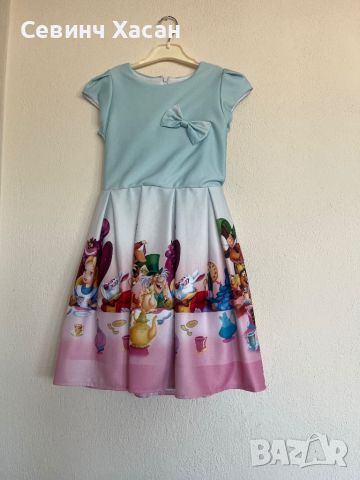 Детска рокля Алиса