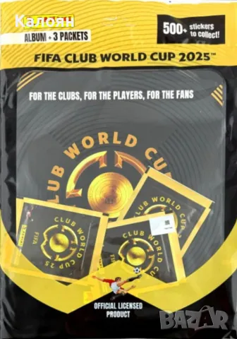 Албум за стикери на ФИФА Световно клубно първенство 2025 (Панини)