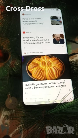 Намален - Като нов! Samsung Galaxy S21 Ultra 512 GB , снимка 2 - Samsung - 52568269