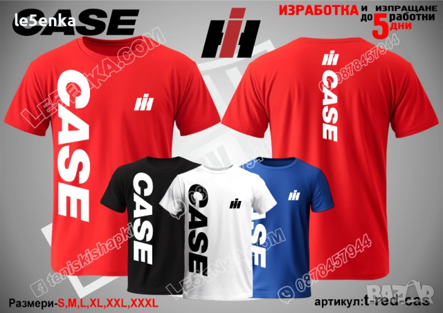 CASE тениска и шапка, снимка 11 - Тениски - 41976209