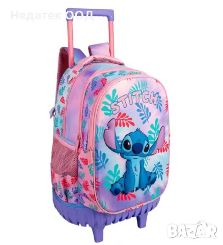 Ученическа раница на колелца, Stitch, розов, 34х20х45см, снимка 3 - Раници - 47125887