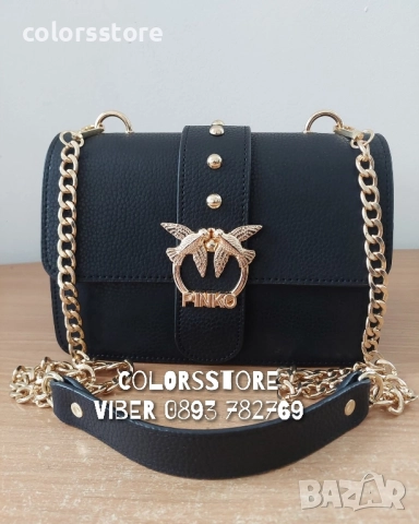 Луксозна чанта Pink0 код VL-W139