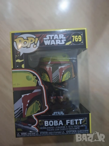 funko pop фигурки , снимка 10 - Колекции - 53224183