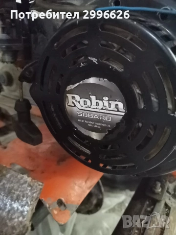 мотофреза, снимка 10 - Селскостопанска техника - 53604751