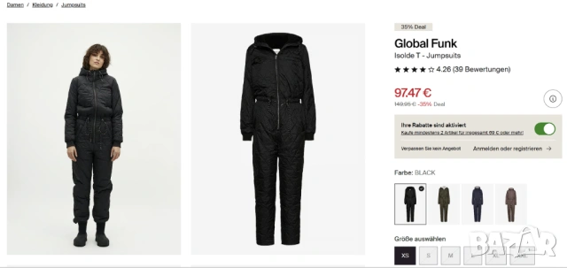 Дамски ски гащеризон Global Funk размер М-Л, снимка 4 - Гащеризони - 53062285