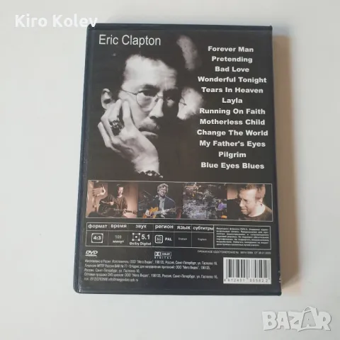 Eric Clapton ‎– Clapton Chronicles - The Best Of Eric Clapton dvd, снимка 2 - DVD дискове - 48171627