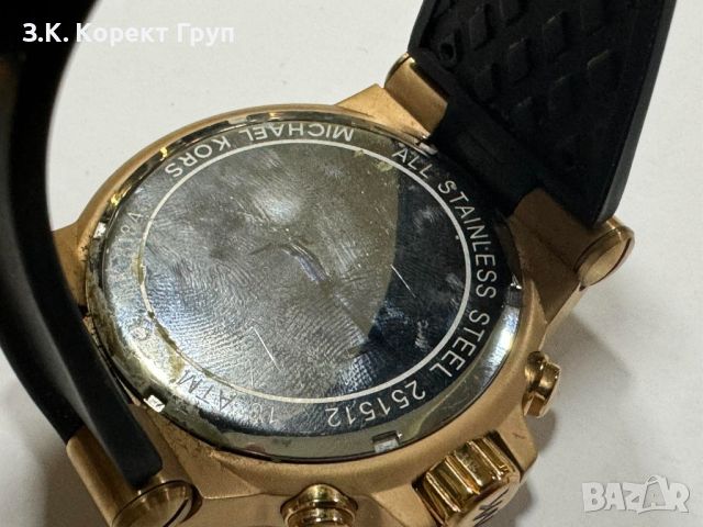 Мъжки часовник Michael Kors MK8184, снимка 5 - Мъжки - 46074723