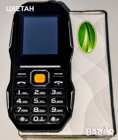 Мобилен Телефон, удароустойчив, водоустойчив, телефон за възрастни хора, руско меню , снимка 4 - Калъфи, кейсове - 46458763