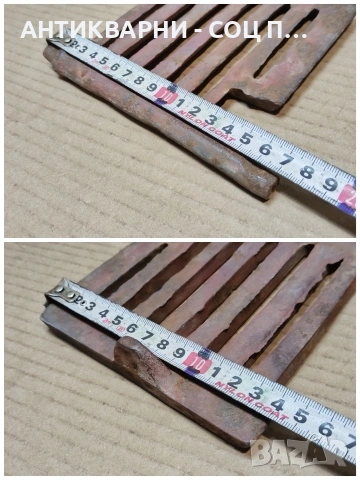 Стара Чугунена Скара За Стара Печка. / НОМЕР 1770. , снимка 7 - Антикварни и старинни предмети - 54001907