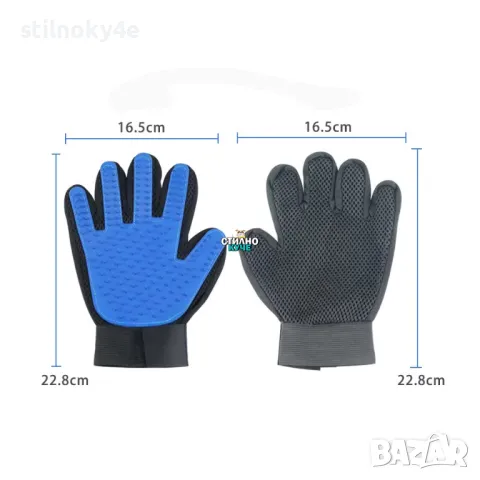 Дяна груминг ръкавица за вчесване/отстраняване на мъртва козина/баня/масаж Ръкавици за кучета/котки, снимка 2 - За кучета - 50007984