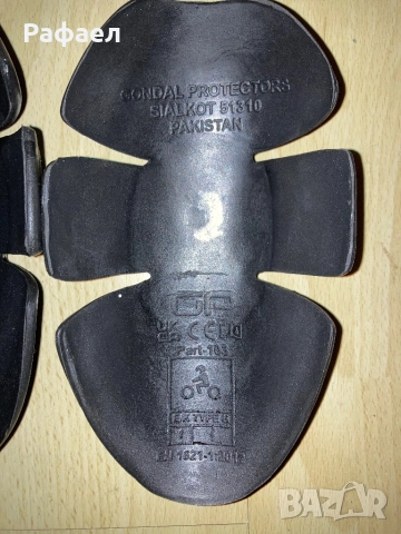 Вътрешни протектори за яке за мотор, снимка 2 - Аксесоари и консумативи - 52855565