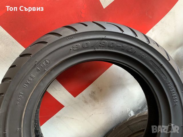 90 90 10, Гума за скутер, Мото гума, Maxxis, снимка 6 - Гуми и джанти - 46494142