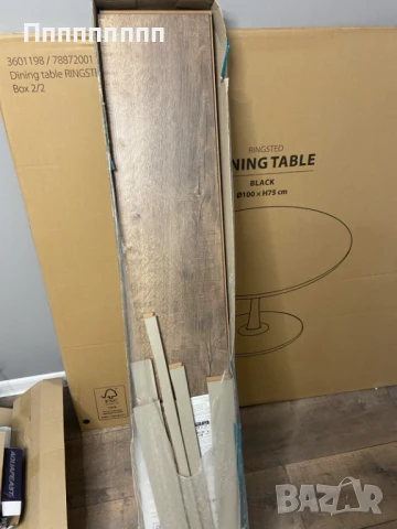 Цял пакет ламинат , снимка 3 - Ламиниран паркет и подложки - 50708261