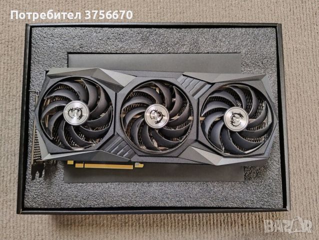 MSI Gaming Trio 3070, снимка 1 - Видеокарти - 45407874