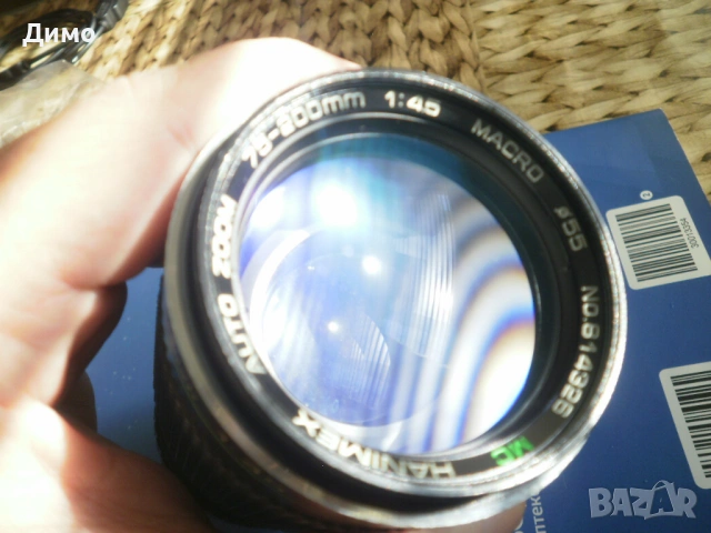 обектив- Hanimex Auto Zoom 75 200mm, снимка 2 - Обективи и филтри - 53036751
