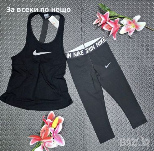 Дамски спортен екип Потник и клин Nike, снимка 1 - Спортни екипи - 46782639