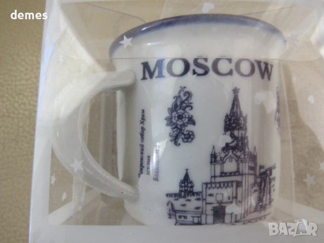 Чаша за кафе , Москва, снимка 3 - Чаши - 52238736