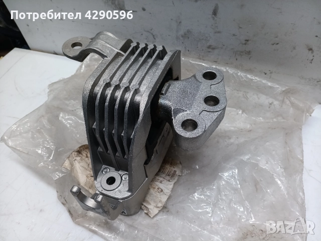 Тампон двигател - 13444858 за Opel / Опел 