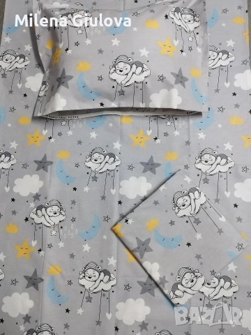 Детско спално бельо Ранфорс за кошара, снимка 4 - Спално бельо - 54247146