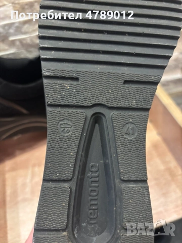 Спортно-елегантни дамски обувки Remonte (част от групата Rieker), 41 номер, пролет-есен, снимка 6 - Маратонки - 54106508