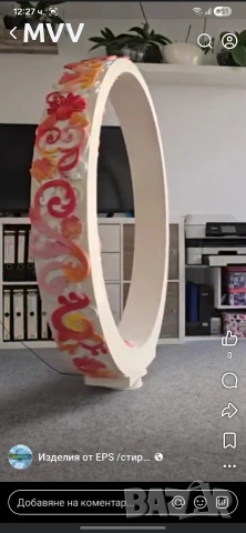 Декор за фотосесии, снимка 2 - Декорация за дома - 53030806