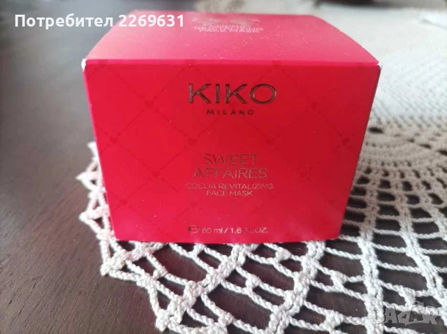 Ревитализираща кокосова маска за лице Kiko cosmetics Италия, снимка 2 - Козметика за лице - 53743047