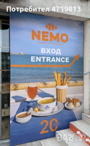 Печат на винили , снимка 2 - Рекламни табели - 53292969