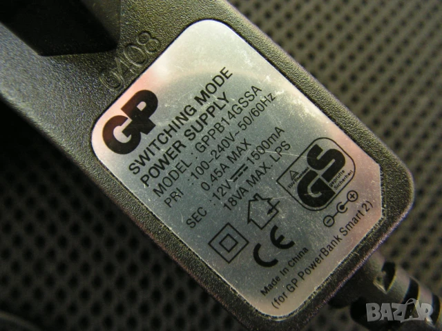 Зарядно устройство и 4 акумулаторни батерии АА  (R 6), снимка 12 - Други - 51319775