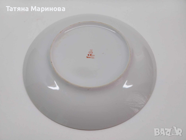 Голяма чиния (плато) от СССР, руски порцелан, снимка 6 - Колекции - 45058680