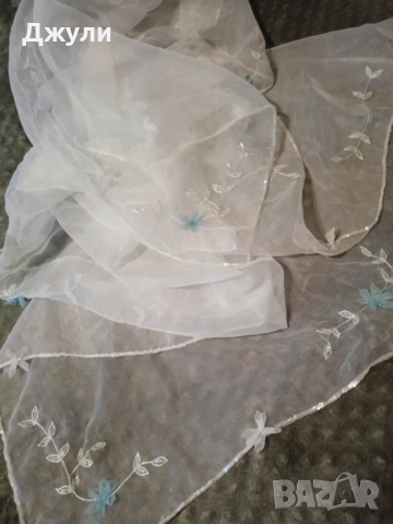 Нежно Перденце