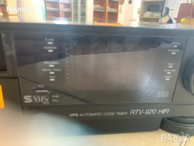 Видеомагнетофон Blaupunkt RTV-920 HIFI, снимка 2 - Радиокасетофони, транзистори - 49435238