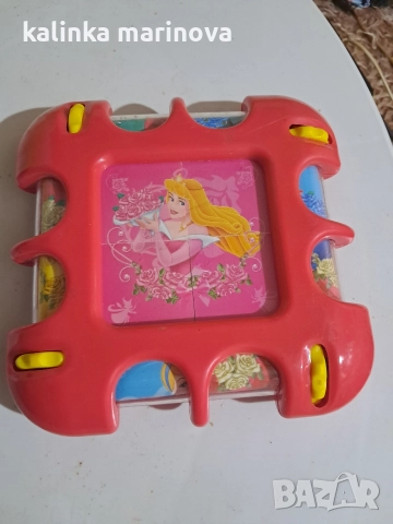 затворен пъзел