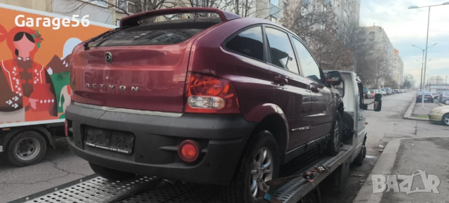 SsangYong Actyon 2.3 150 - задно , снимка 13 - Автомобили и джипове - 52567347