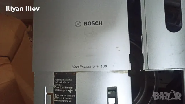 Кафемашина Bosch Vero professional 100, снимка 1 - Кафемашини - 48046586