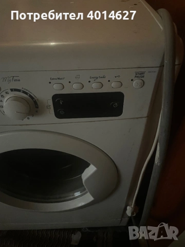 Пералня indesit(my time), снимка 9 - Перални - 53165255