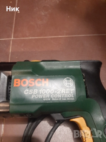 Ударни бормашини Бош, снимка 3 - Бормашини - 51604307