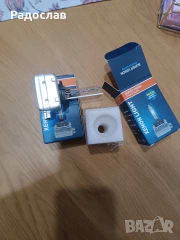 Ксенонови крушки D3S 6000K -2бр