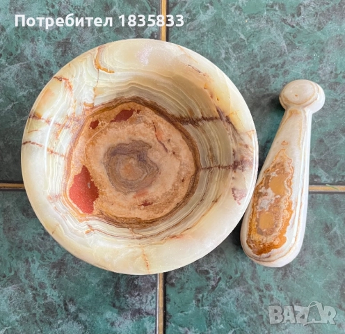 Хаванче от мраморен оникс