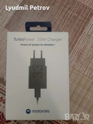 Motorola G34 5G две сим карти ,, снимка 2 - Motorola - 53992729