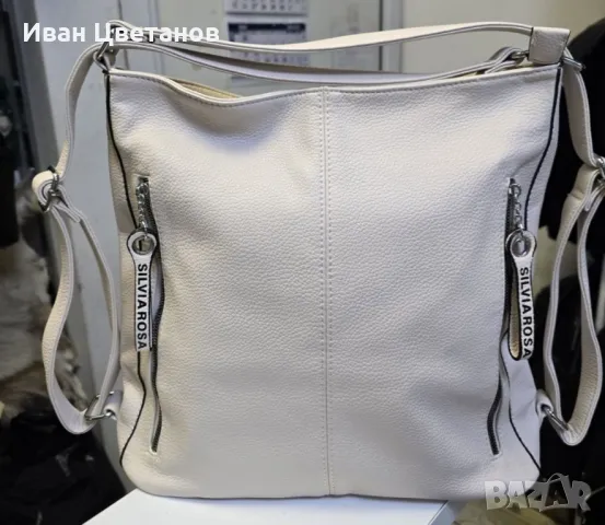 Стилна дамска чанта с предни джобове и минималистичен дизайн, снимка 6 - Чанти - 50184913