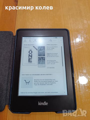 електронен четец с подсветка "KINDLE", снимка 3 - Електронни четци - 46472781