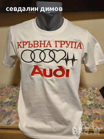 Хавлия,хавлии,кърпи за кръщене-бродерия, снимка 7 - Други услуги - 49779041