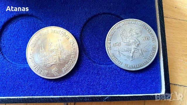 Лот различни монети и плакети, снимка 4 - Нумизматика и бонистика - 50652113