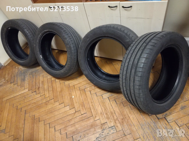 Гуми летни Fulda SportControl2 225/55R17