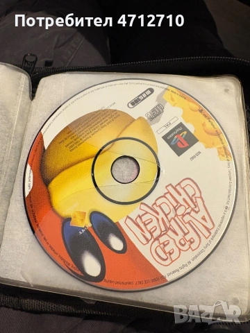 PlayStation 1 (PS1) – пълен комплект + 16 игри, снимка 17 - PlayStation конзоли - 53259388