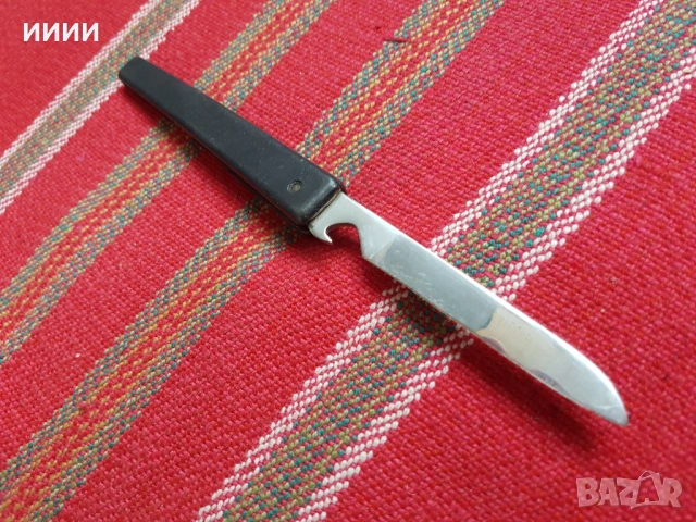 Ножка П.Денев, снимка 2 - Антикварни и старинни предмети - 53836565