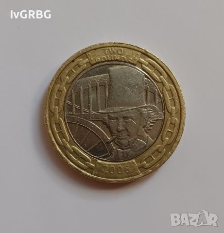 2 паунда Великобритания 2006 Юбилейна монета Изъмбард Кингдъм Брунел, кралският мост Алберт, снимка 2 - Нумизматика и бонистика - 45240980